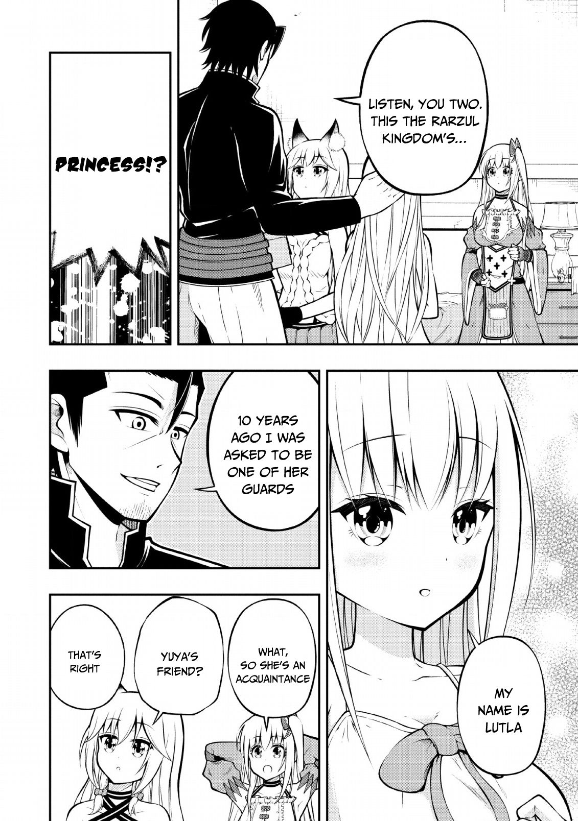 Page 17 of Chapter 7