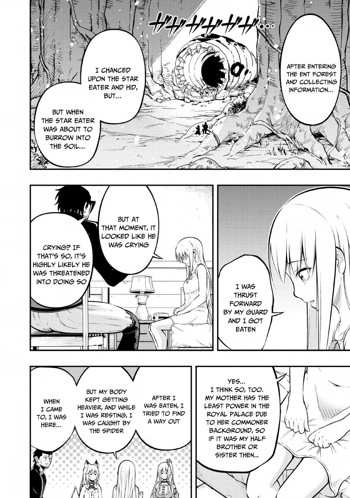 Page 19 of Chapter 7