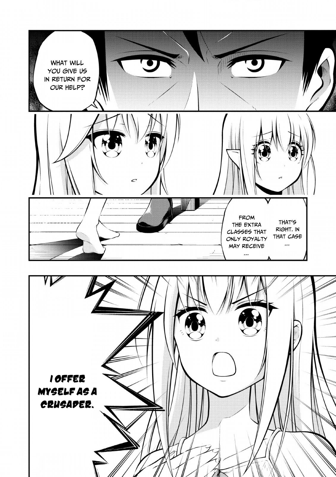 Page 23 of Chapter 7