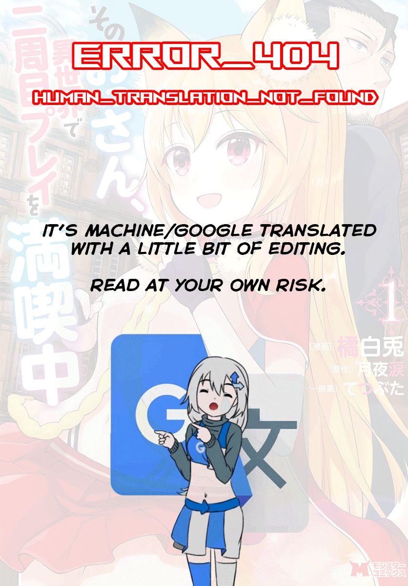 Page 1 of Chapter 8