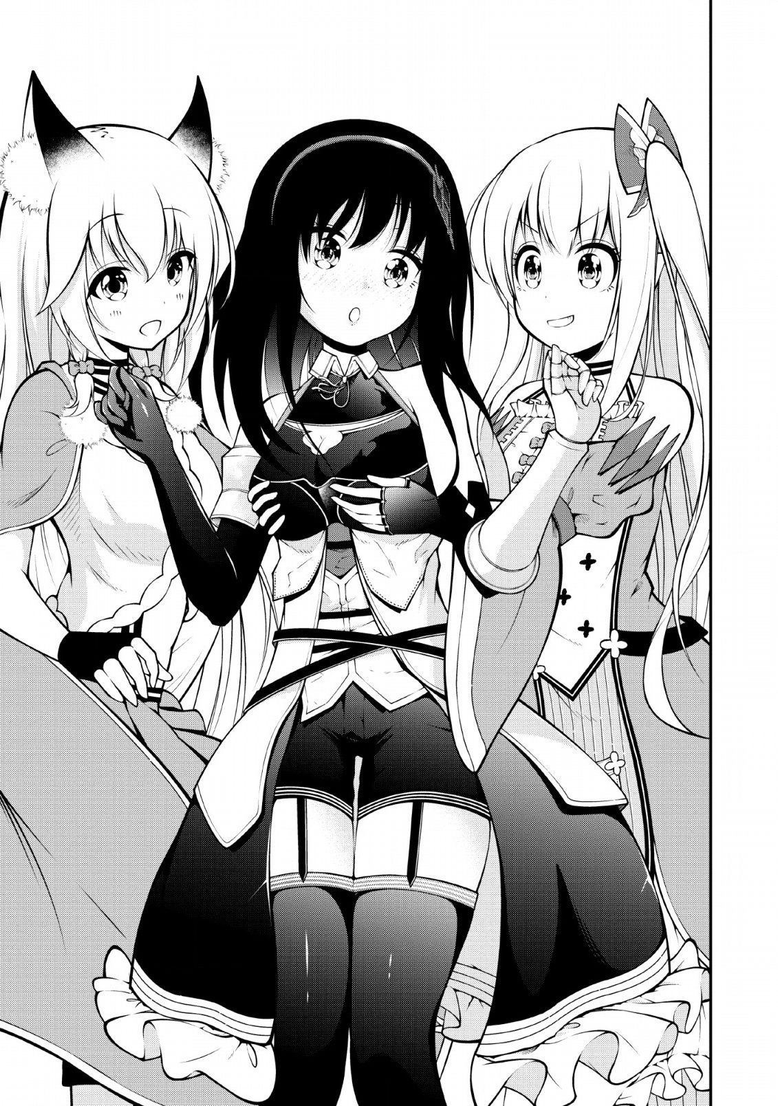 Page 2 of Chapter 8