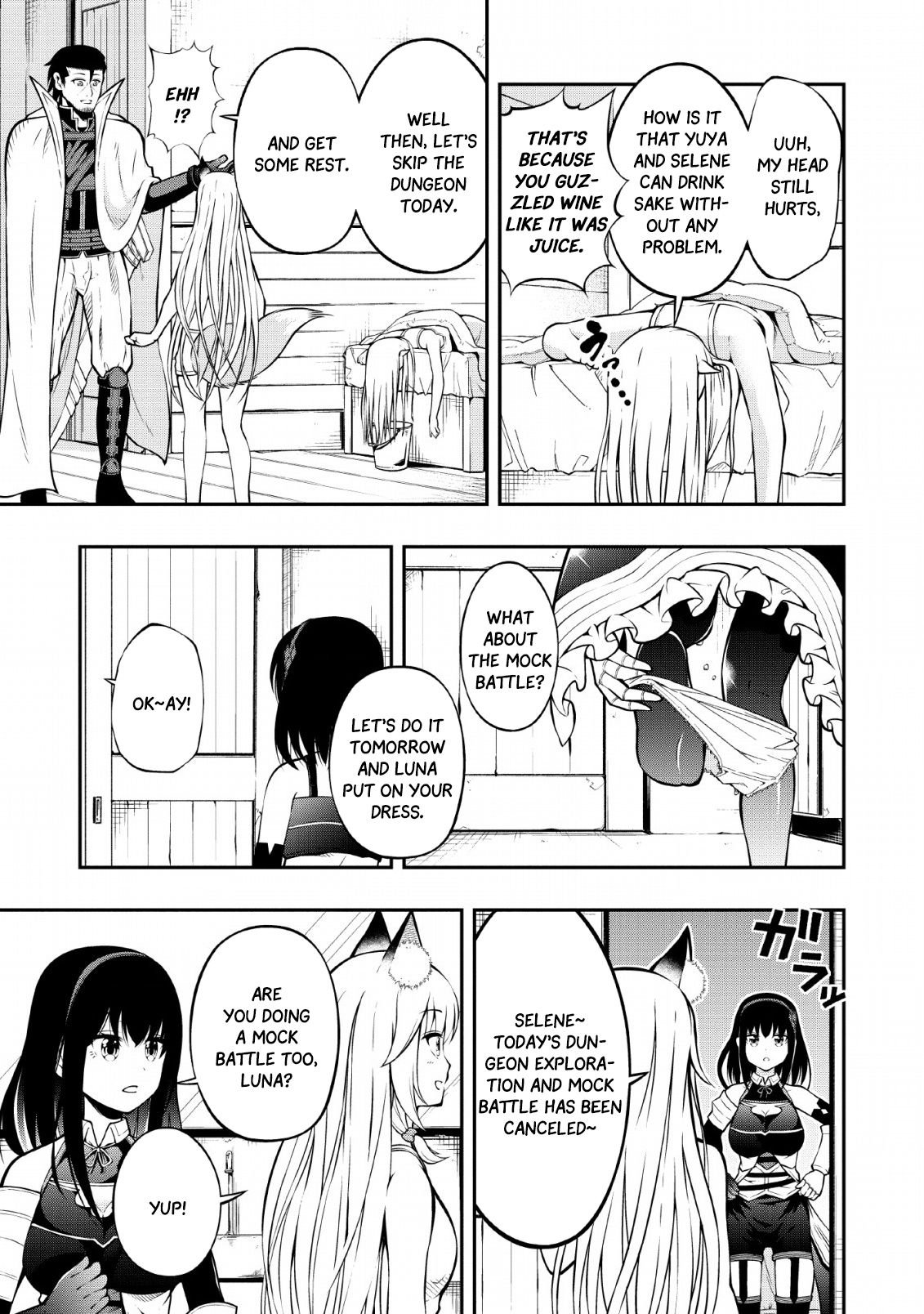 Page 16 of Chapter 8
