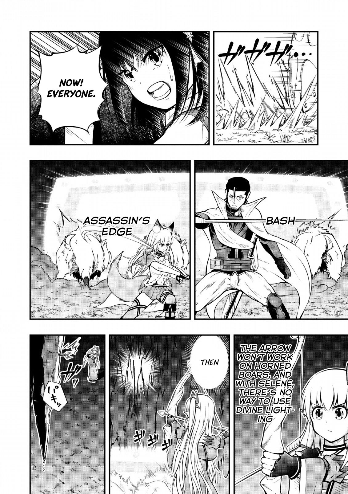 Page 27 of Chapter 8