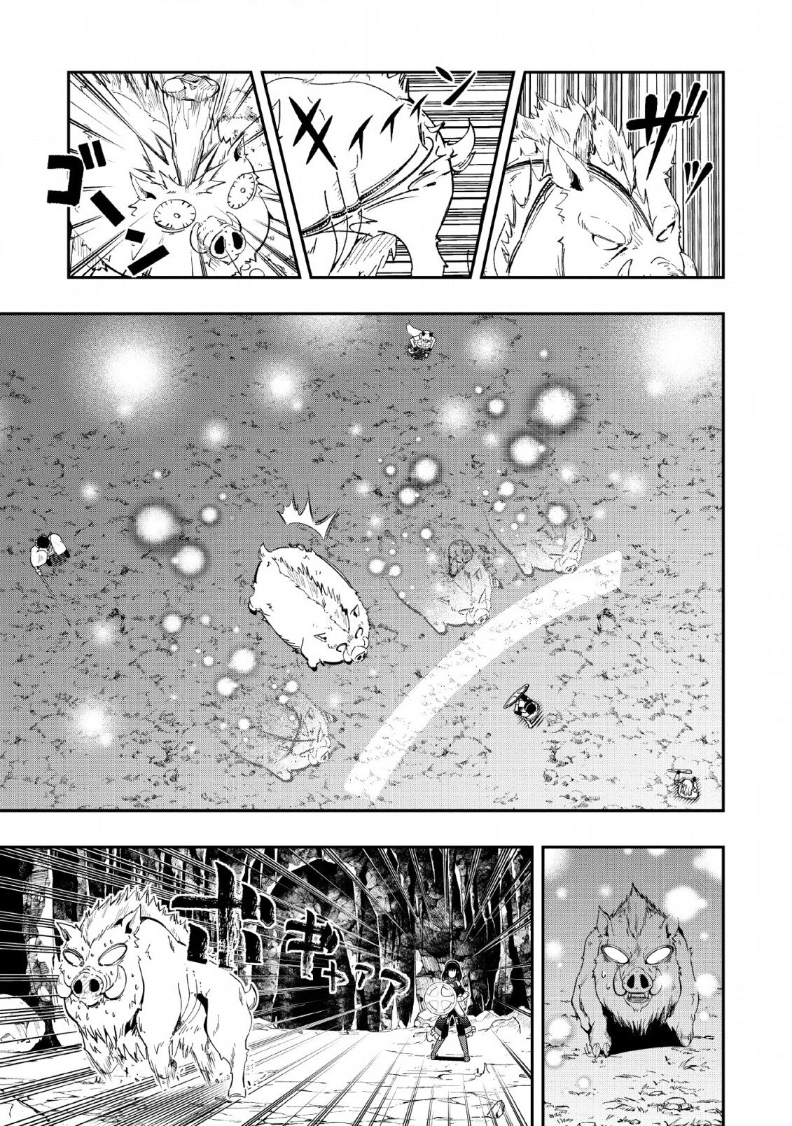 Page 28 of Chapter 8