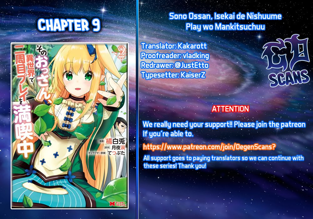Page 1 of Chapter 9