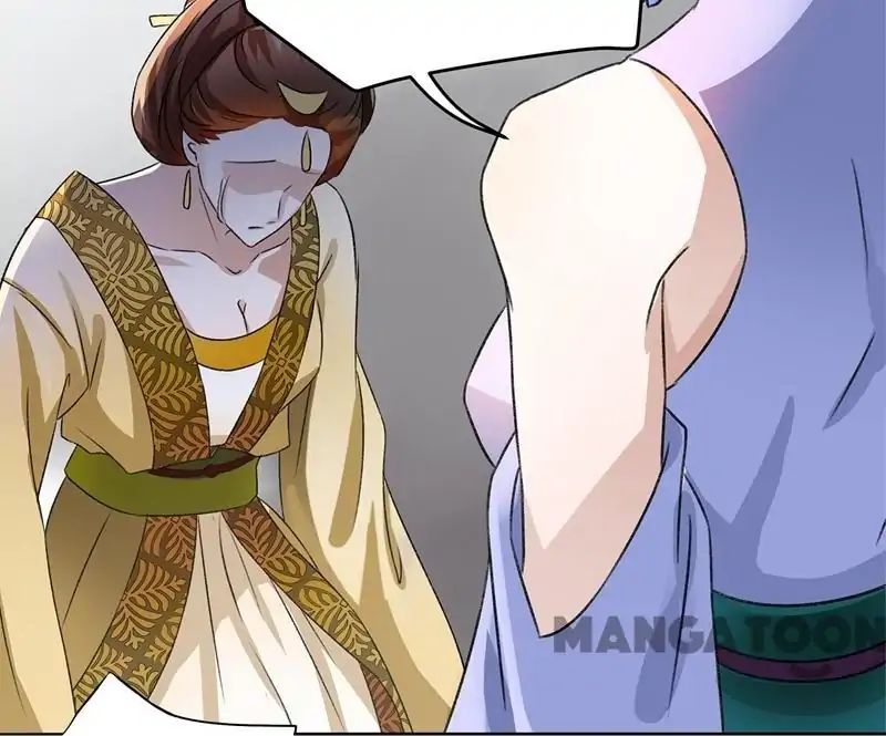 Page 17 of Chapter 1