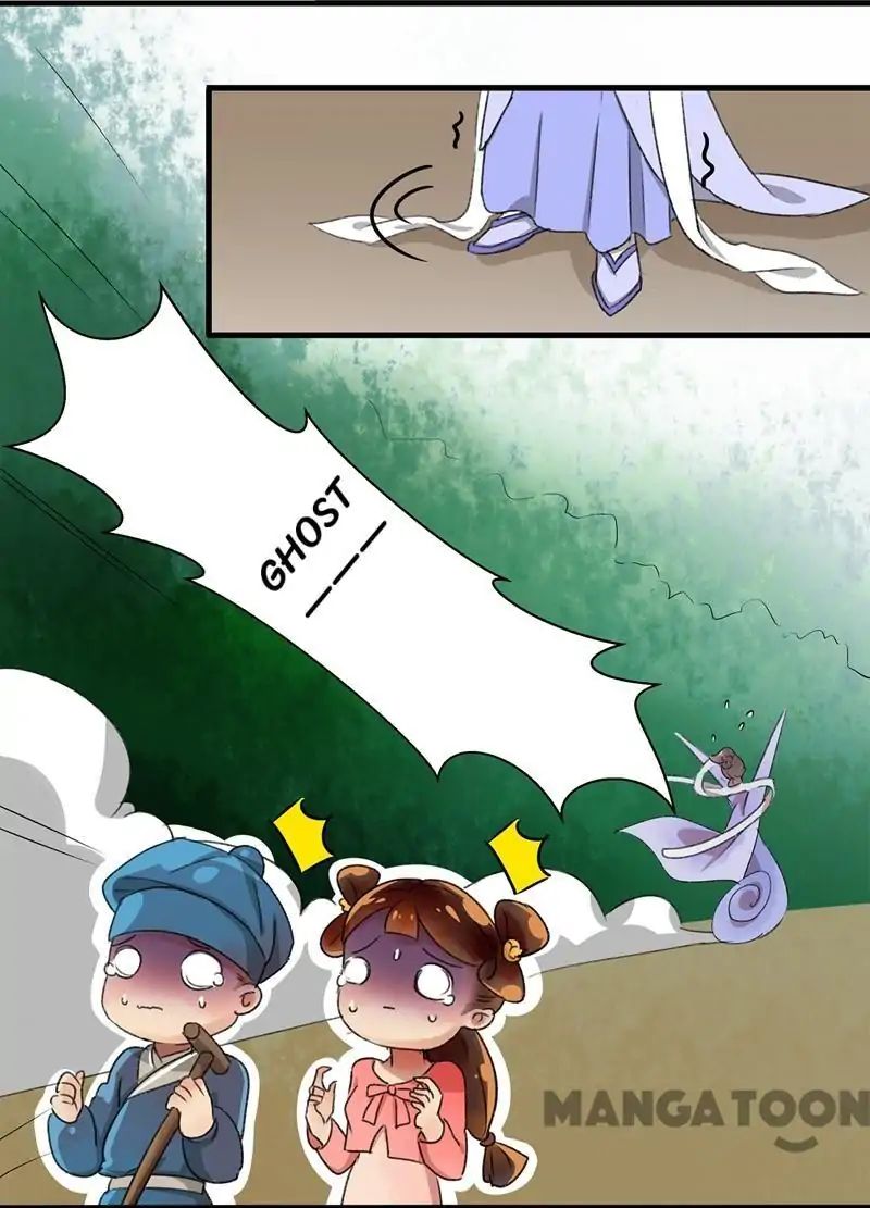 Page 31 of Chapter 1