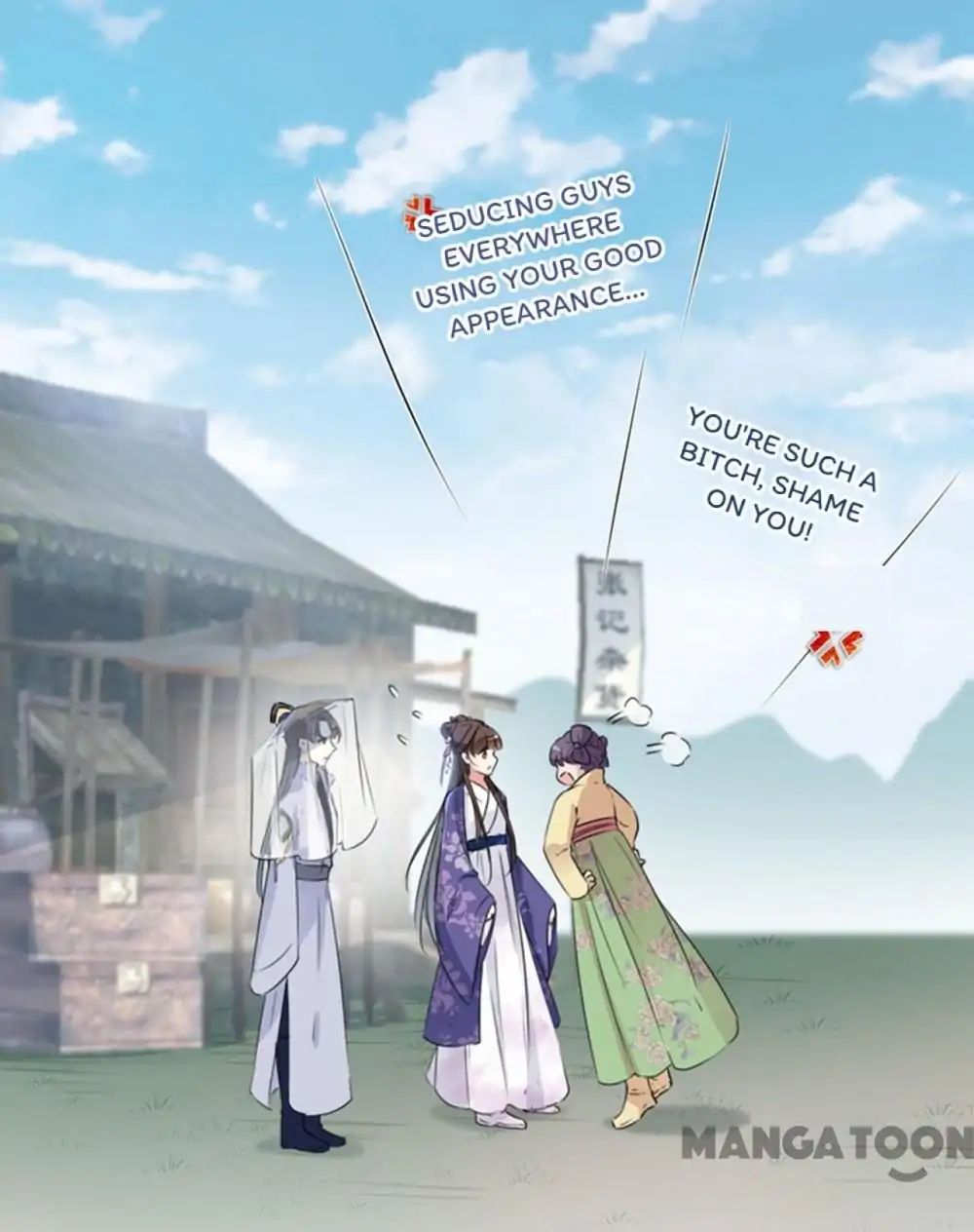 Page 20 of Chapter 101