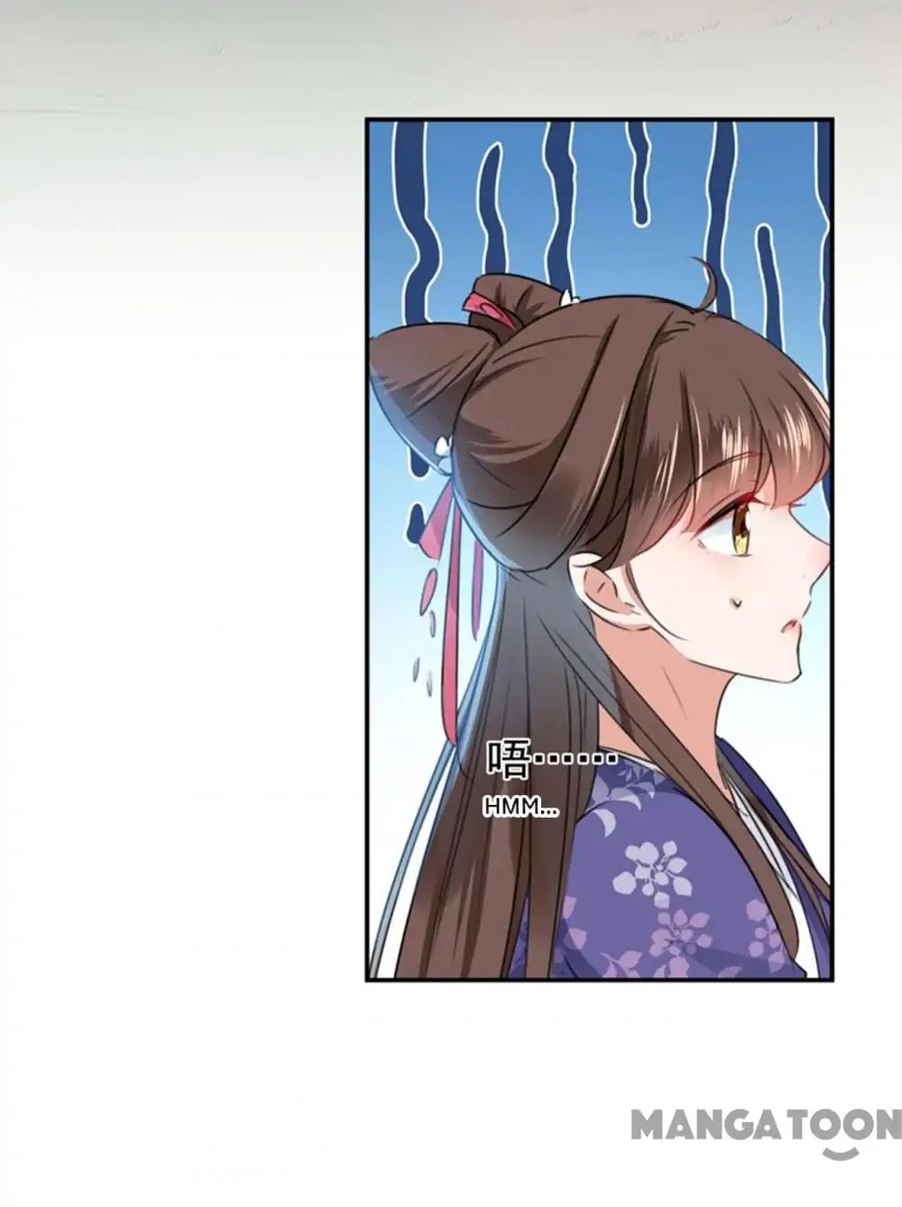Page 21 of Chapter 101