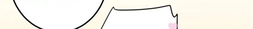 Page 33 of Chapter 101