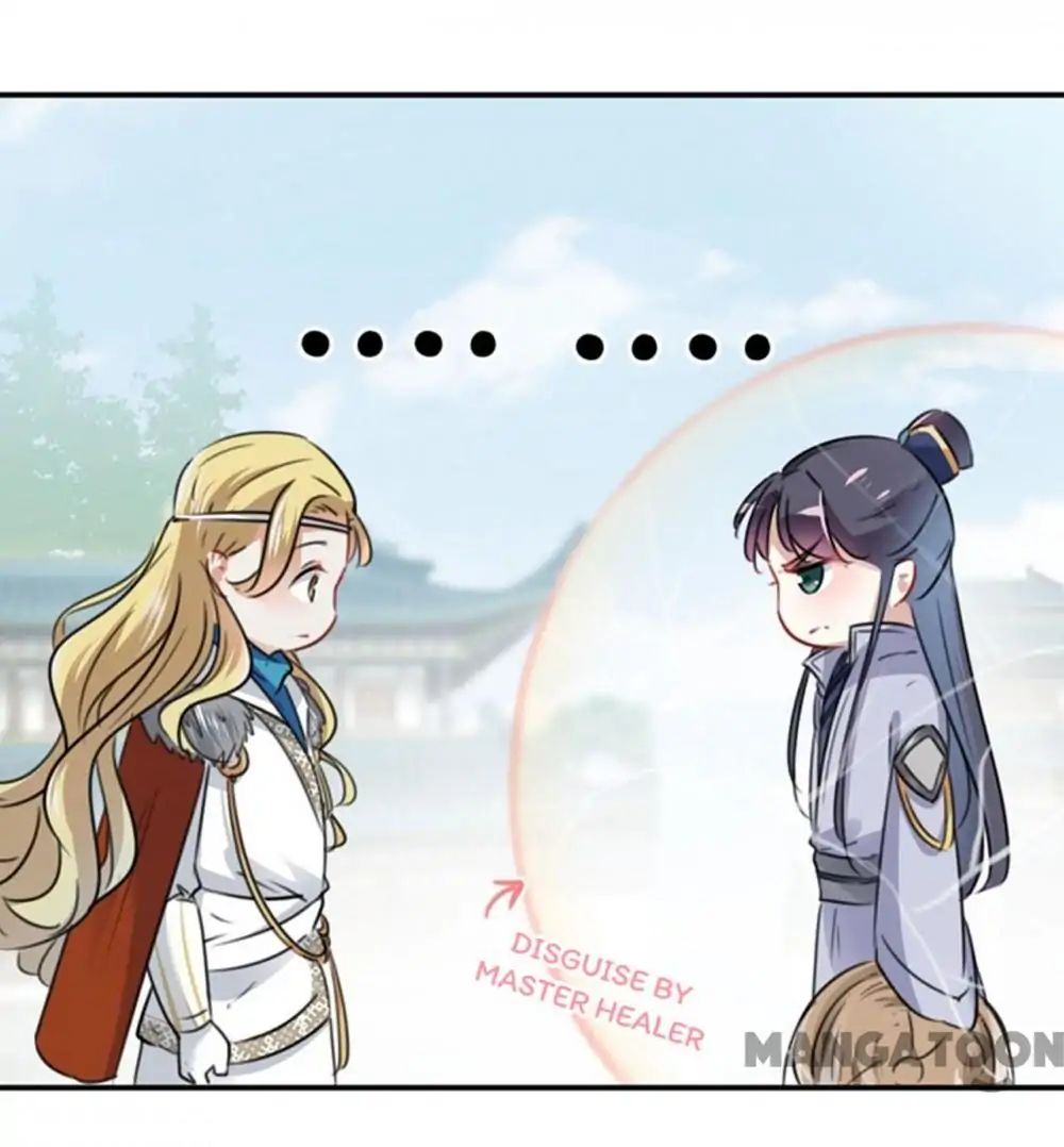Page 7 of Chapter 104