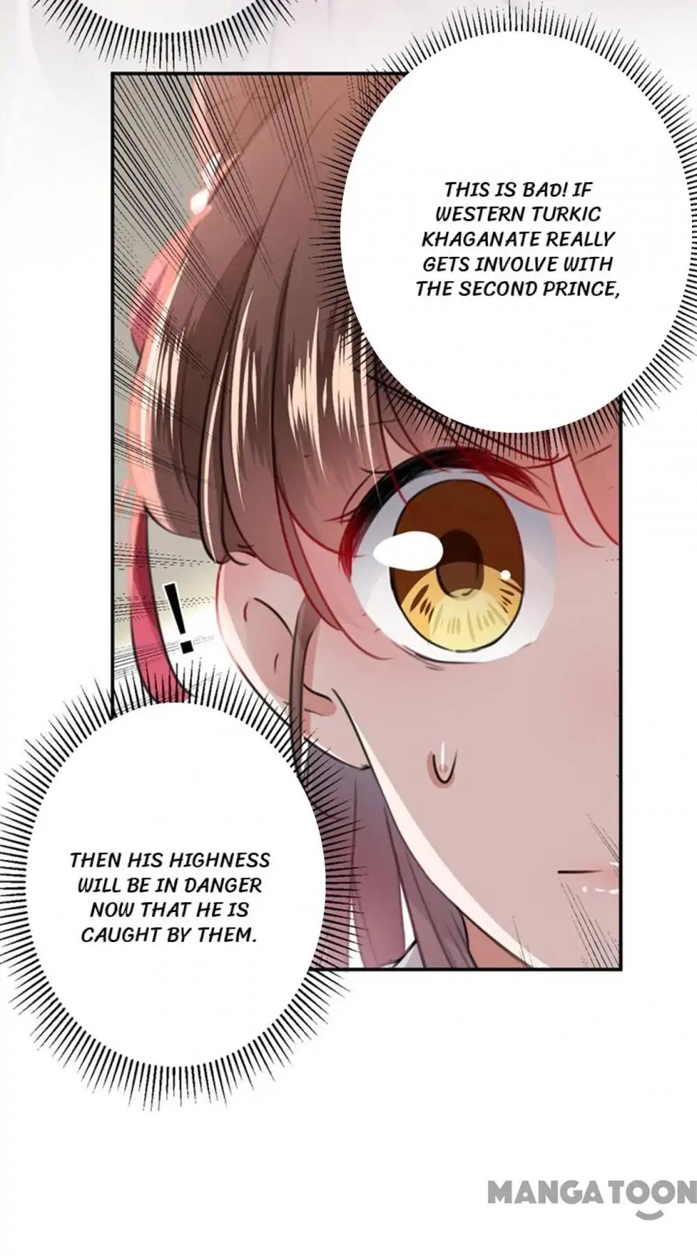Page 19 of Chapter 104