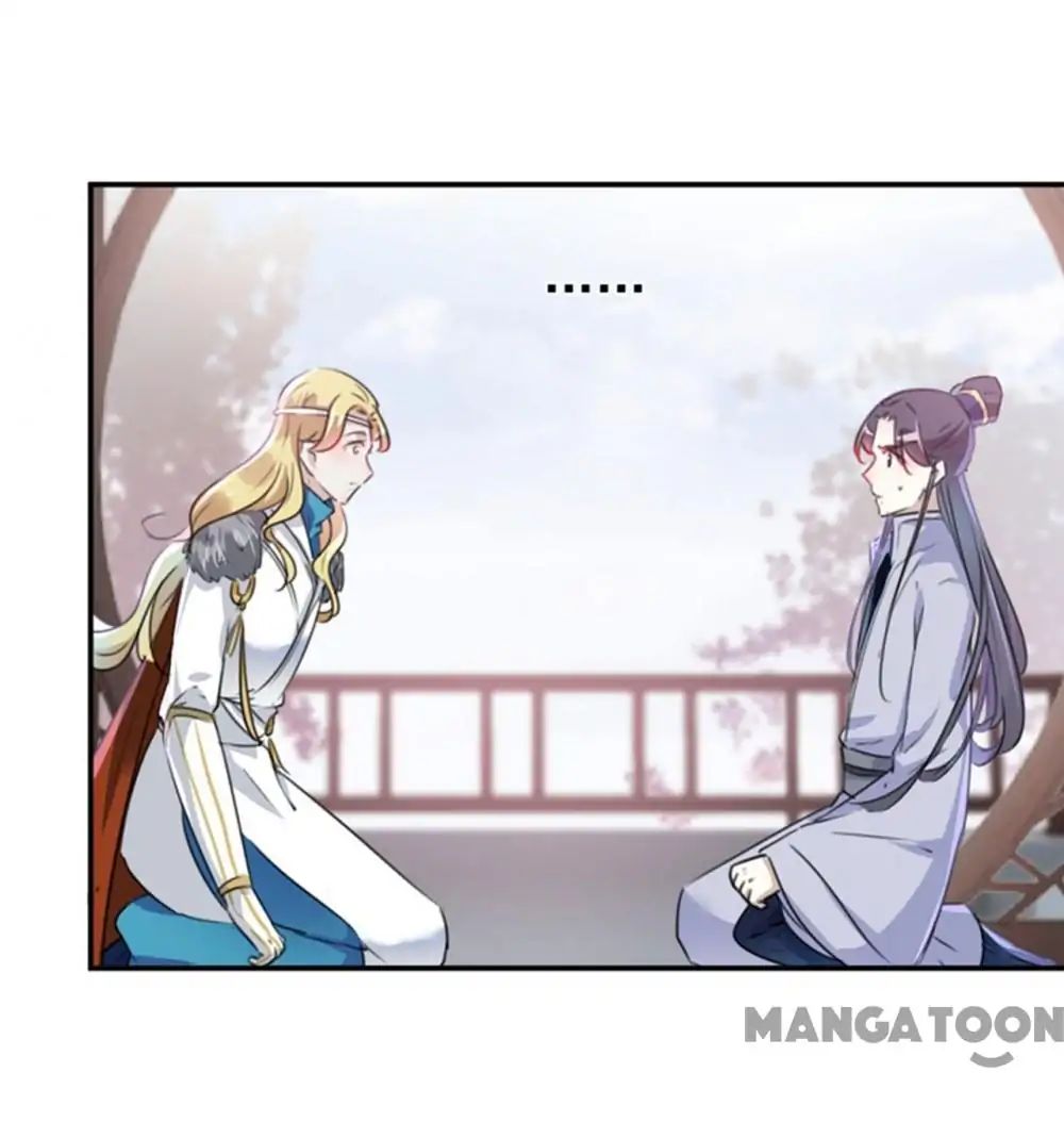 Page 28 of Chapter 104