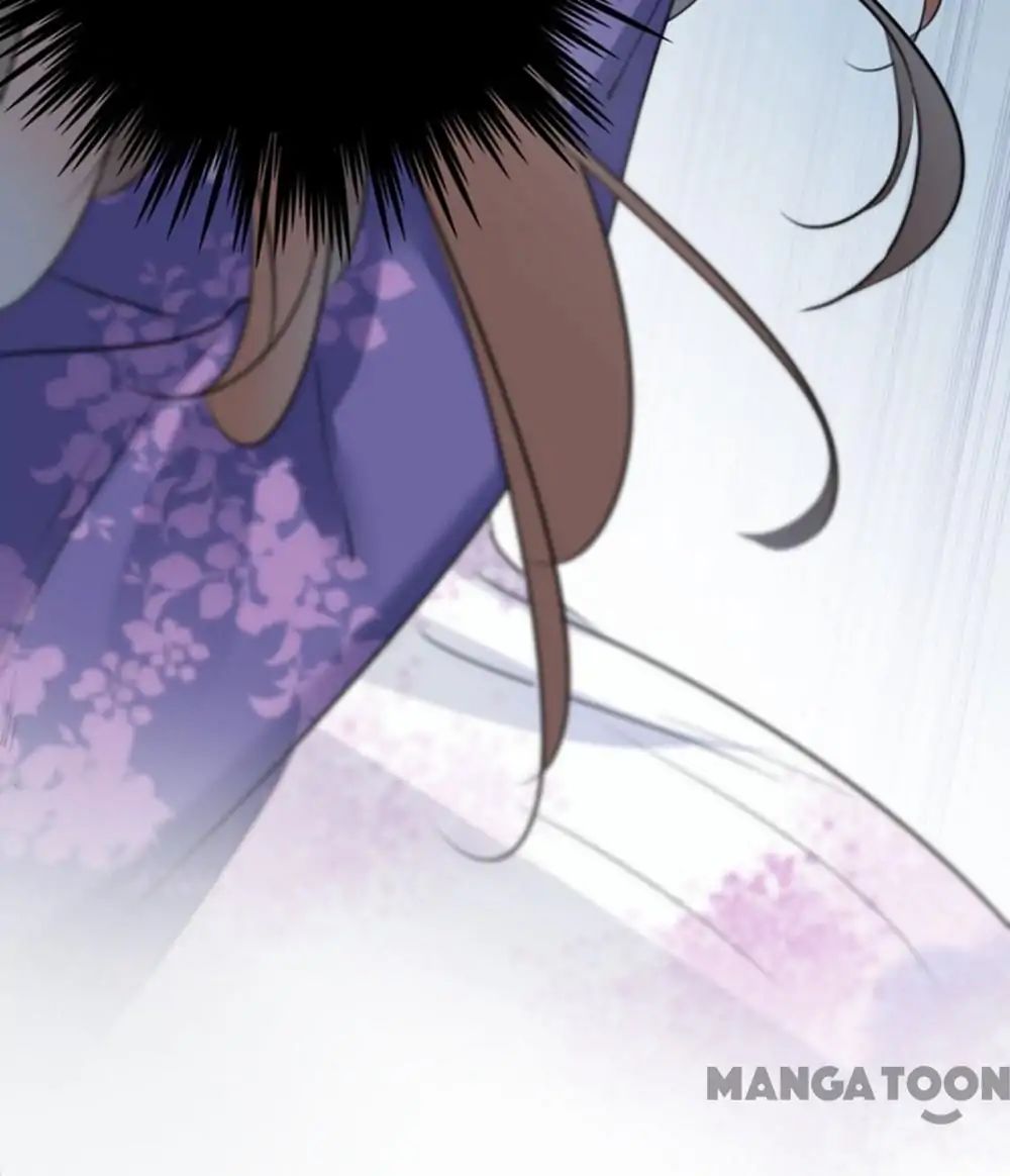 Page 7 of Chapter 105
