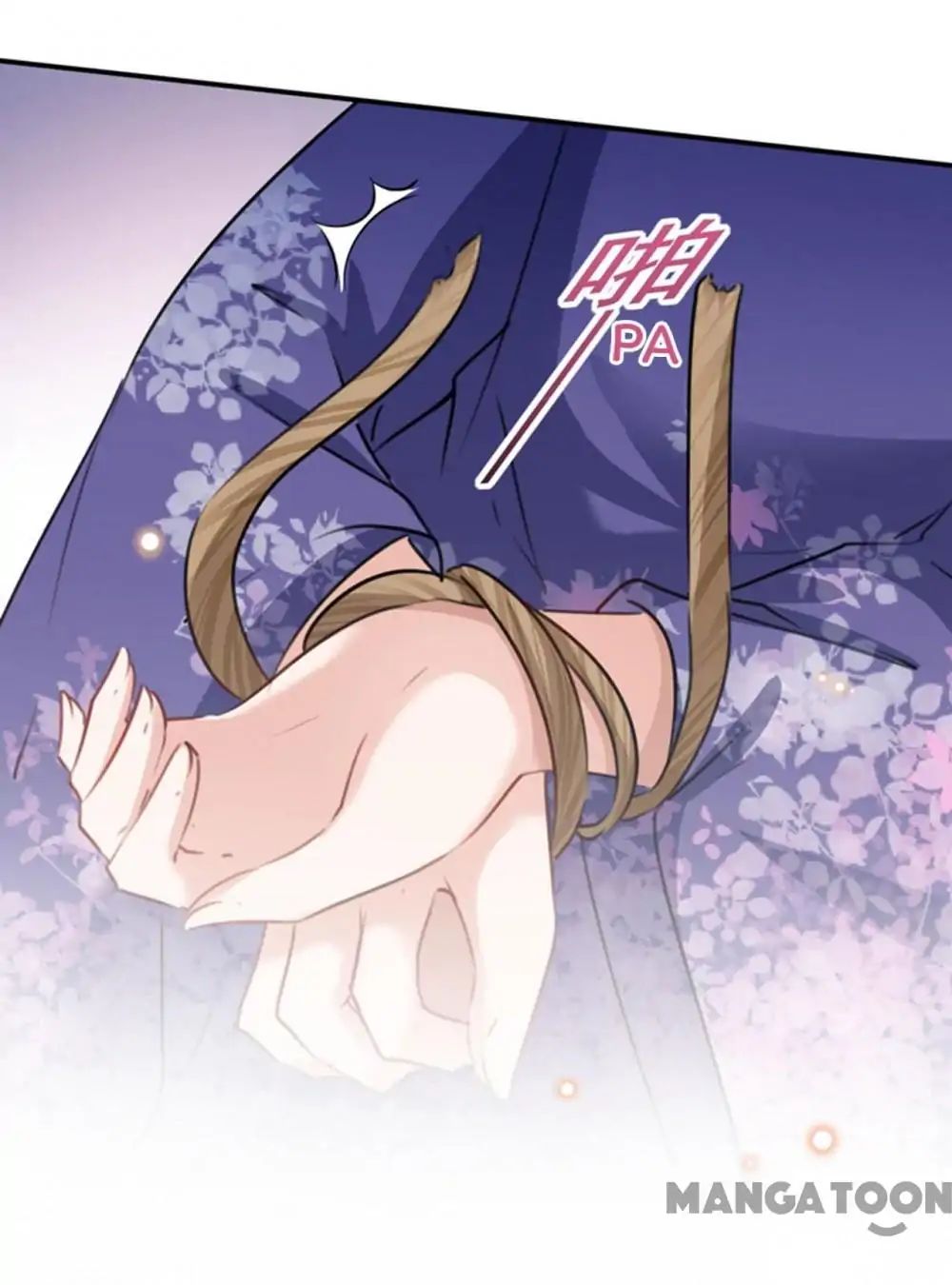 Page 12 of Chapter 105