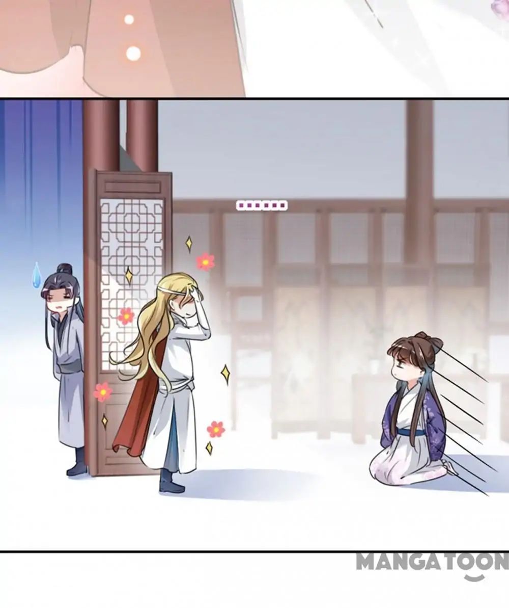 Page 16 of Chapter 105
