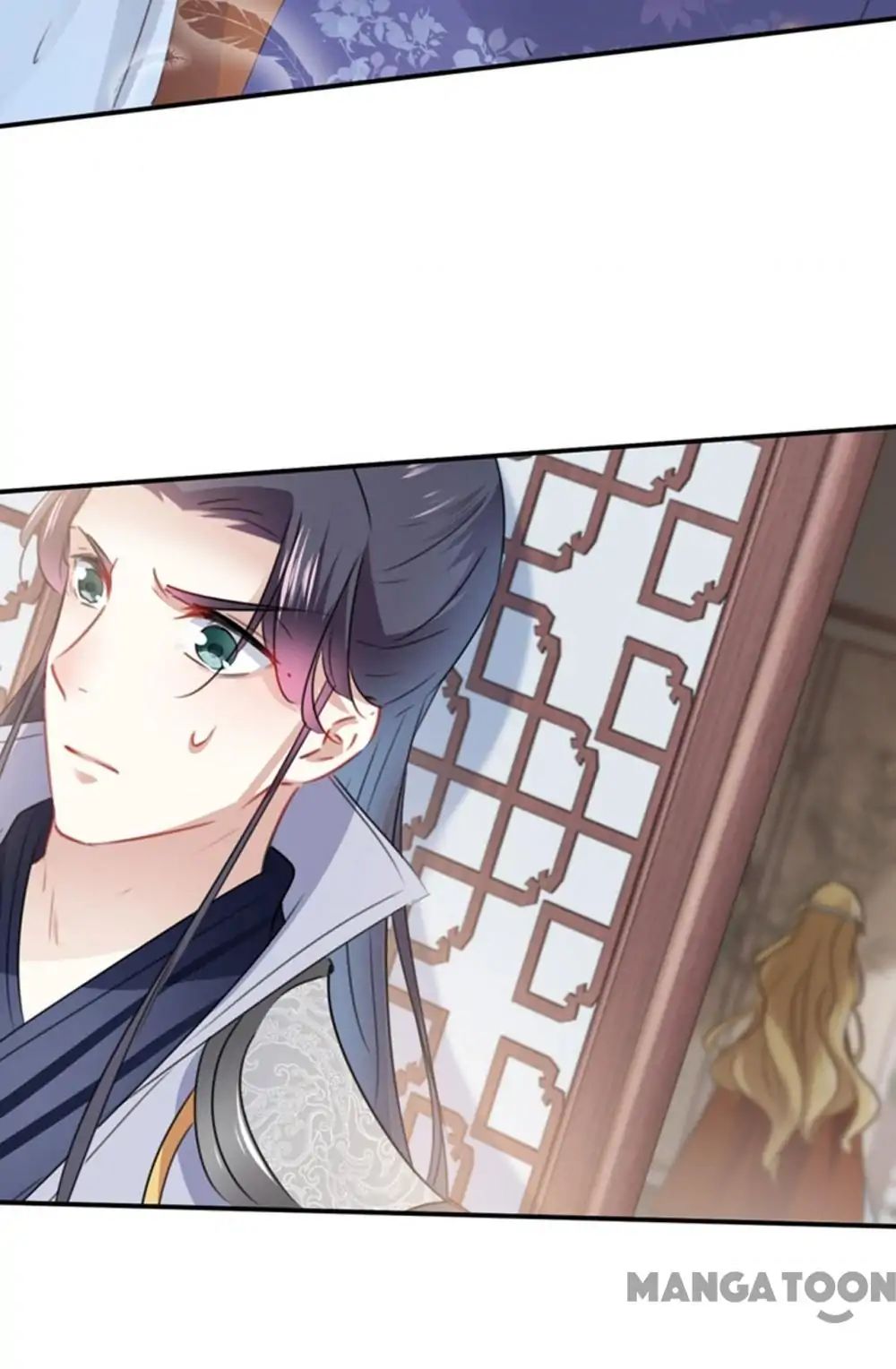 Page 34 of Chapter 105