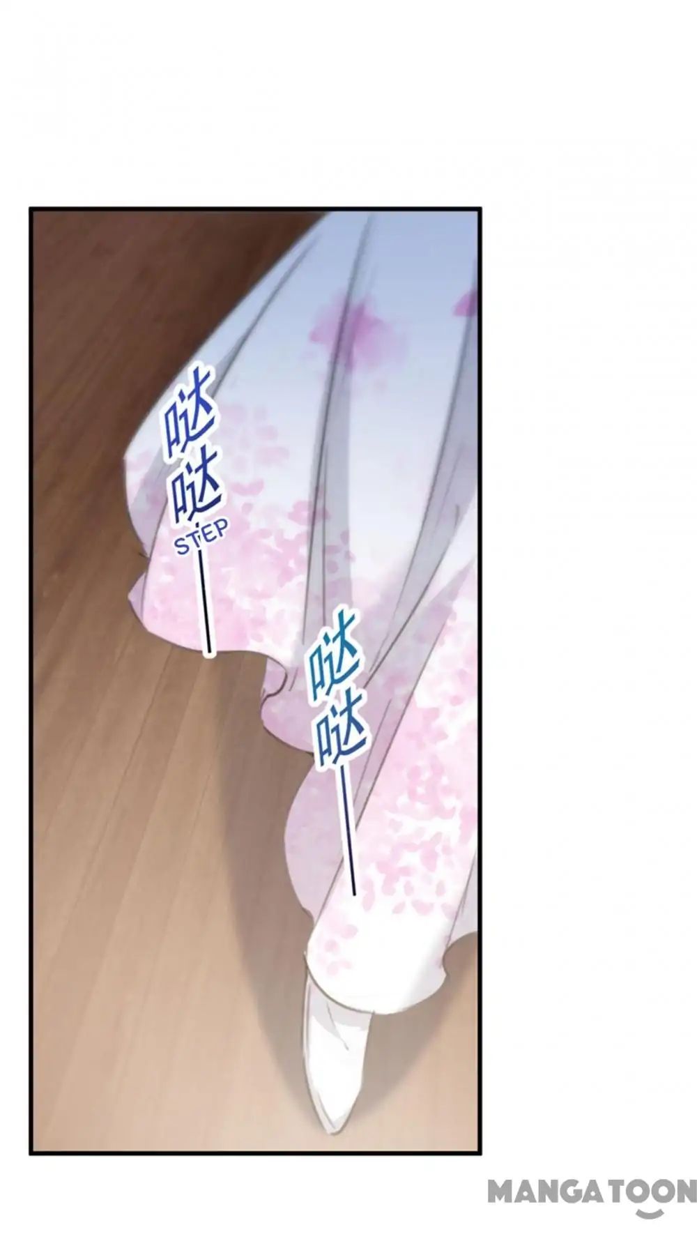 Page 47 of Chapter 105