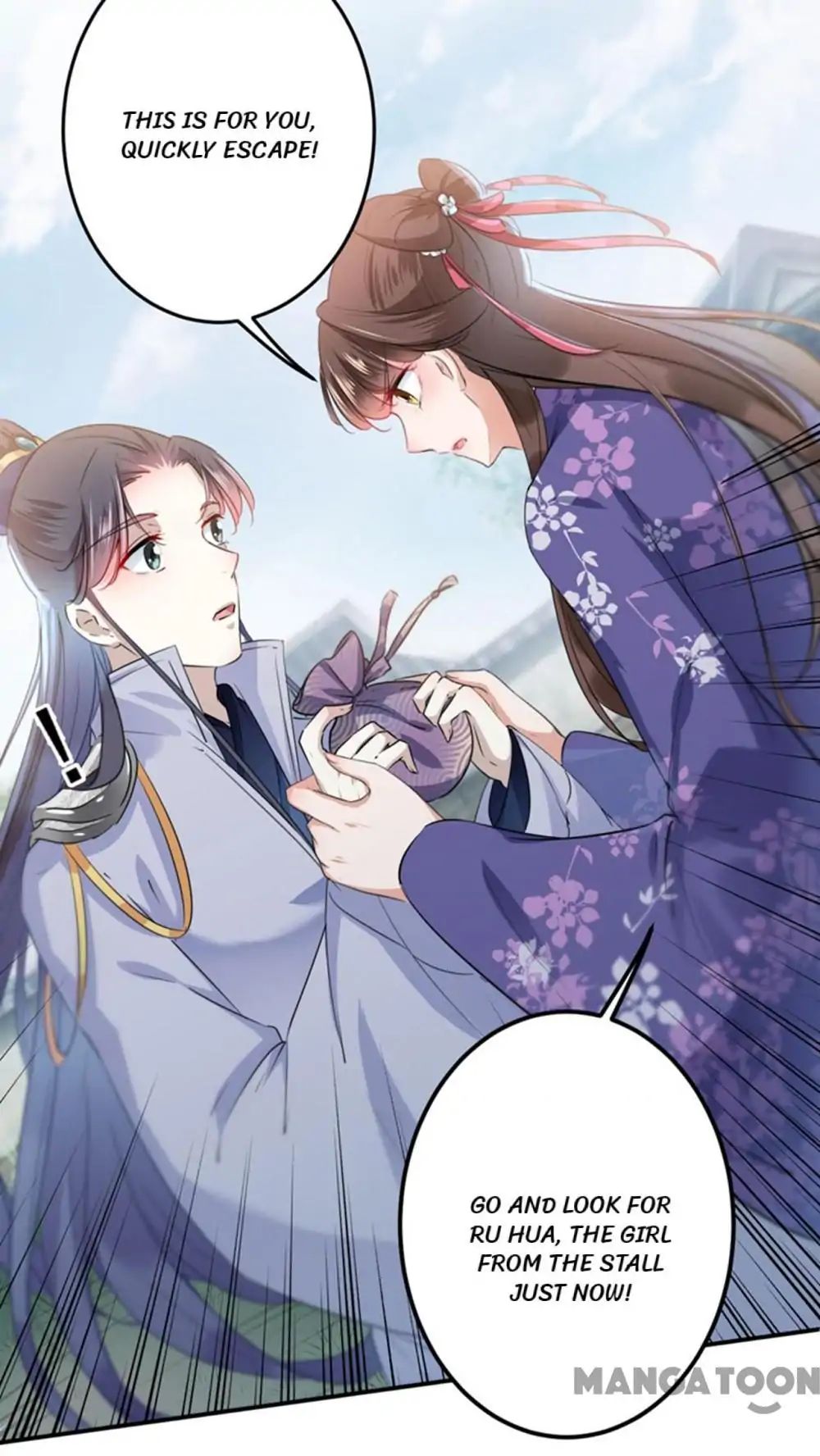 Page 19 of Chapter 106