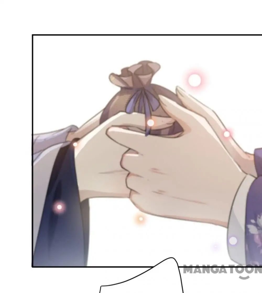 Page 25 of Chapter 106