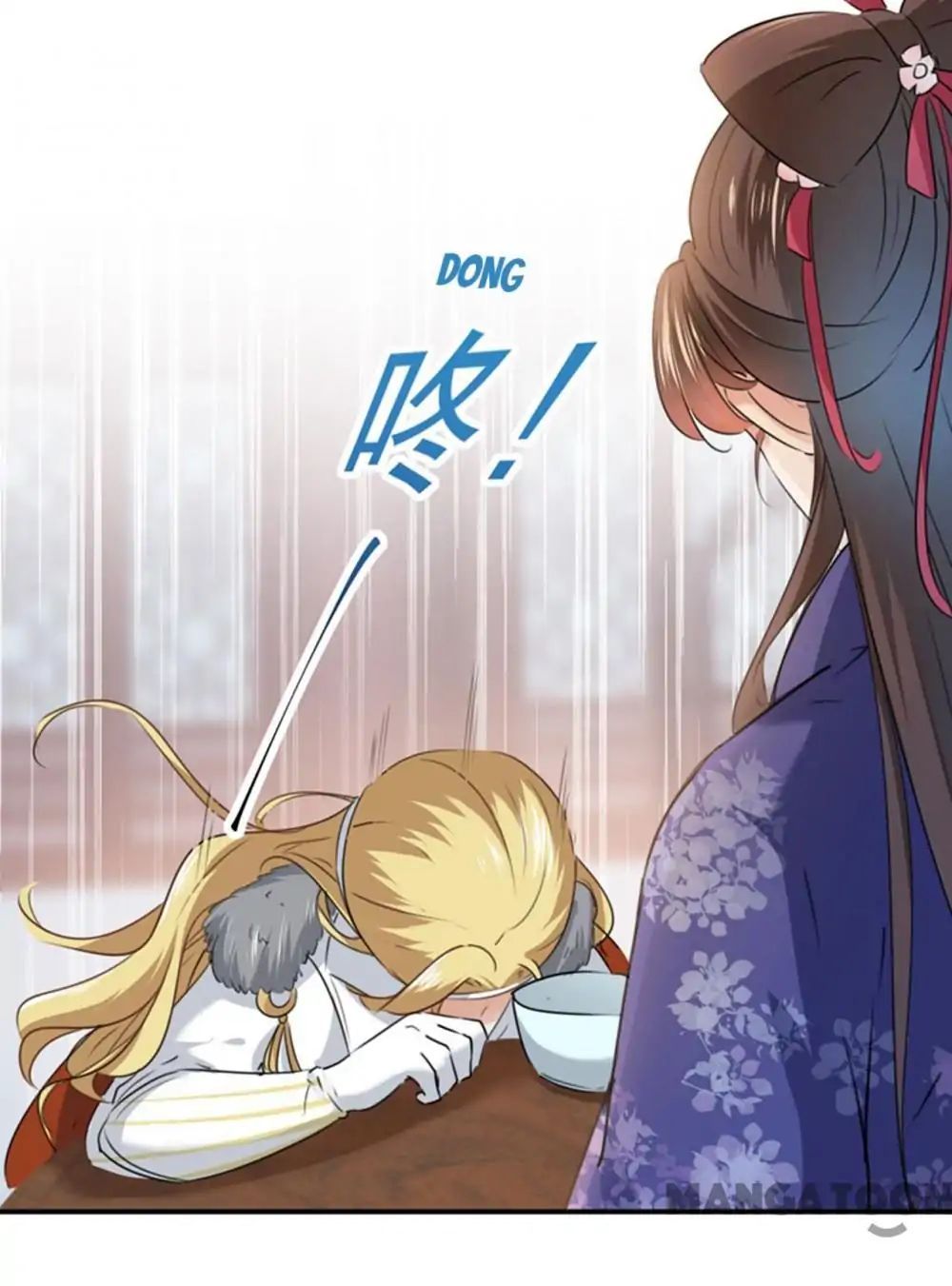 Page 6 of Chapter 107