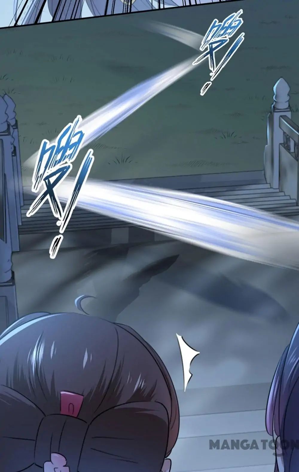 Page 4 of Chapter 109