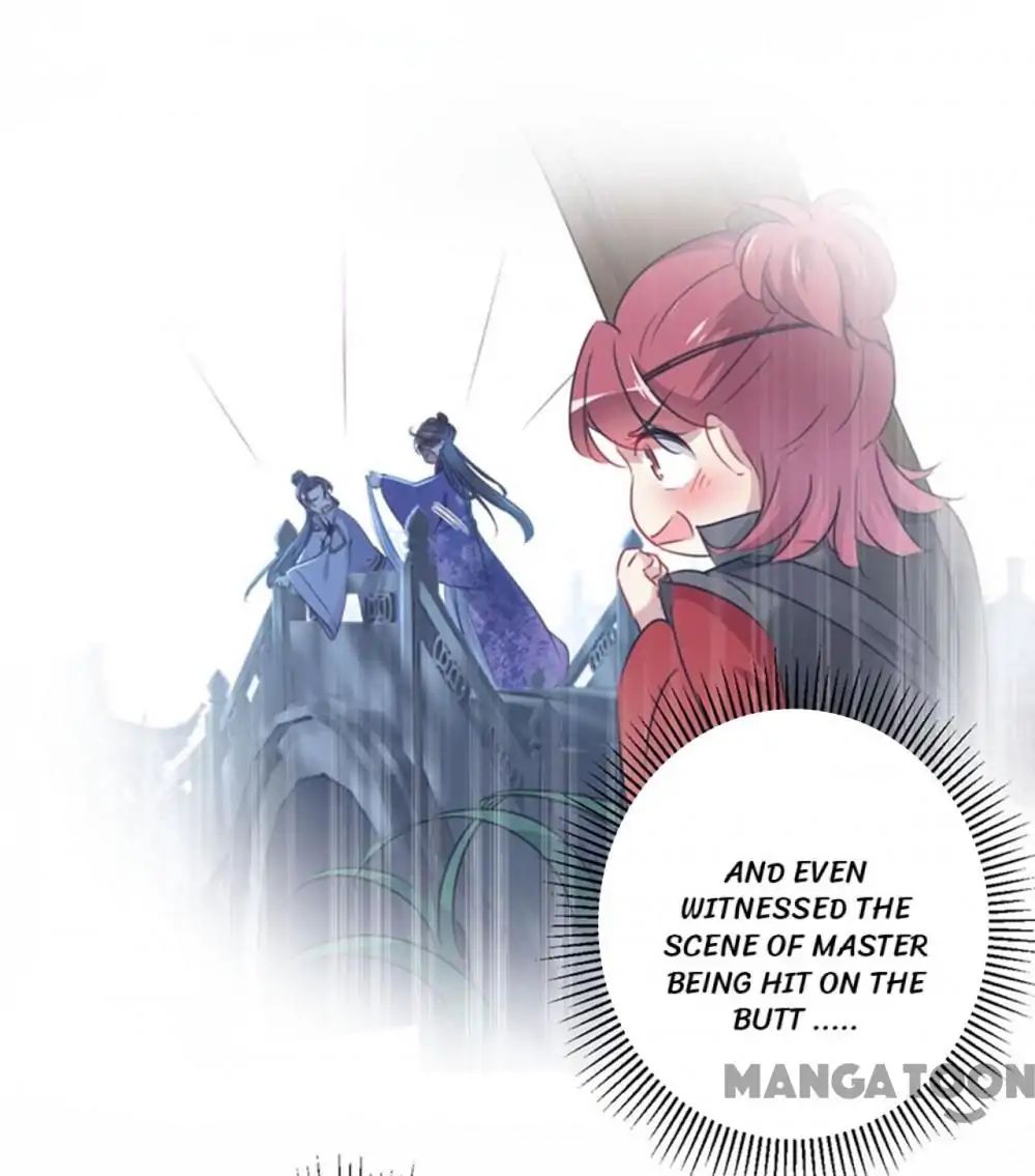 Page 17 of Chapter 109