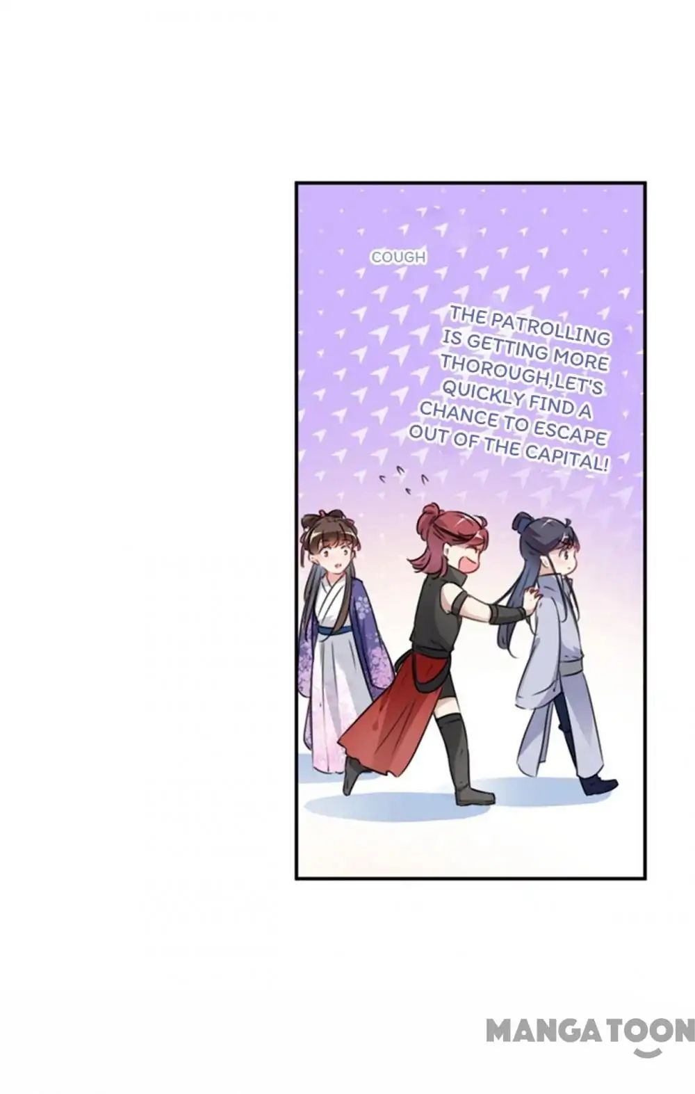 Page 21 of Chapter 109