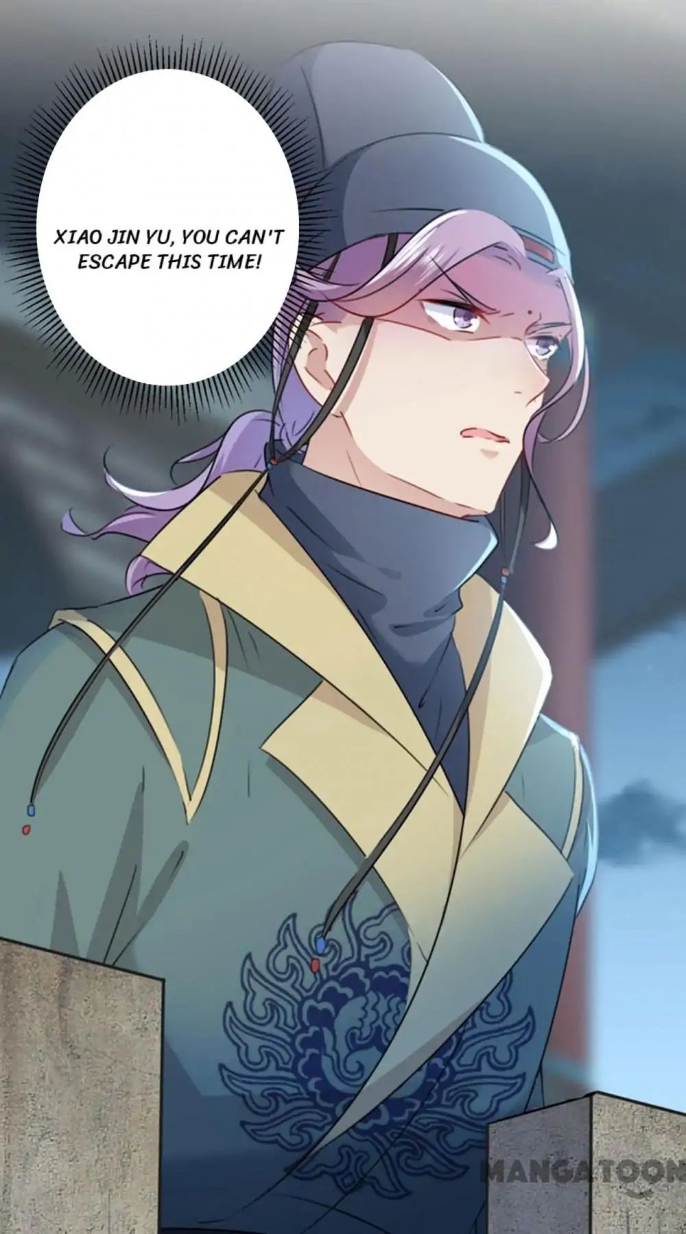 Page 25 of Chapter 109