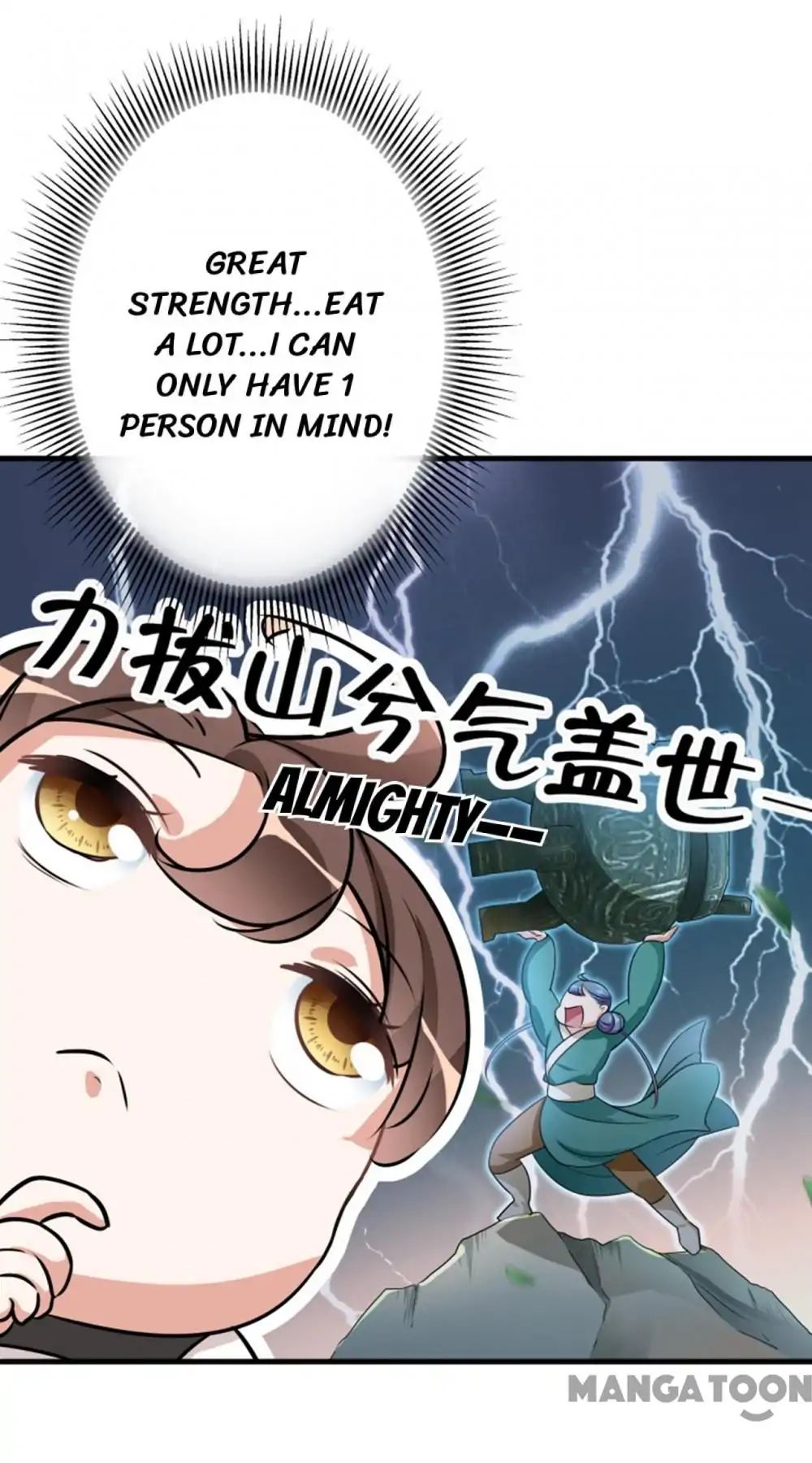Page 60 of Chapter 11