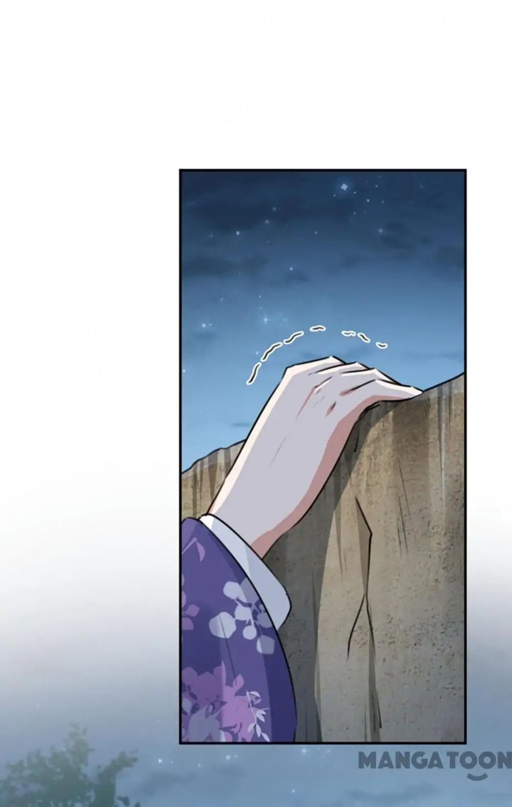 Page 2 of Chapter 110