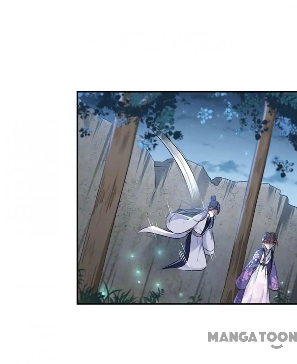 Page 5 of Chapter 110