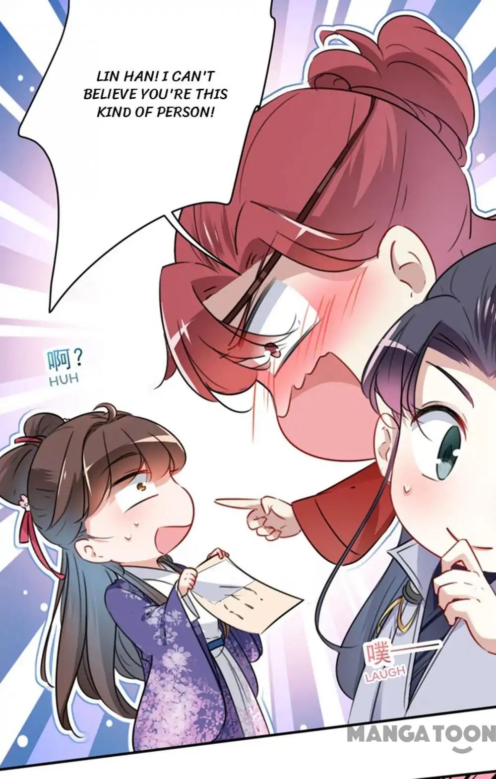 Page 7 of Chapter 111
