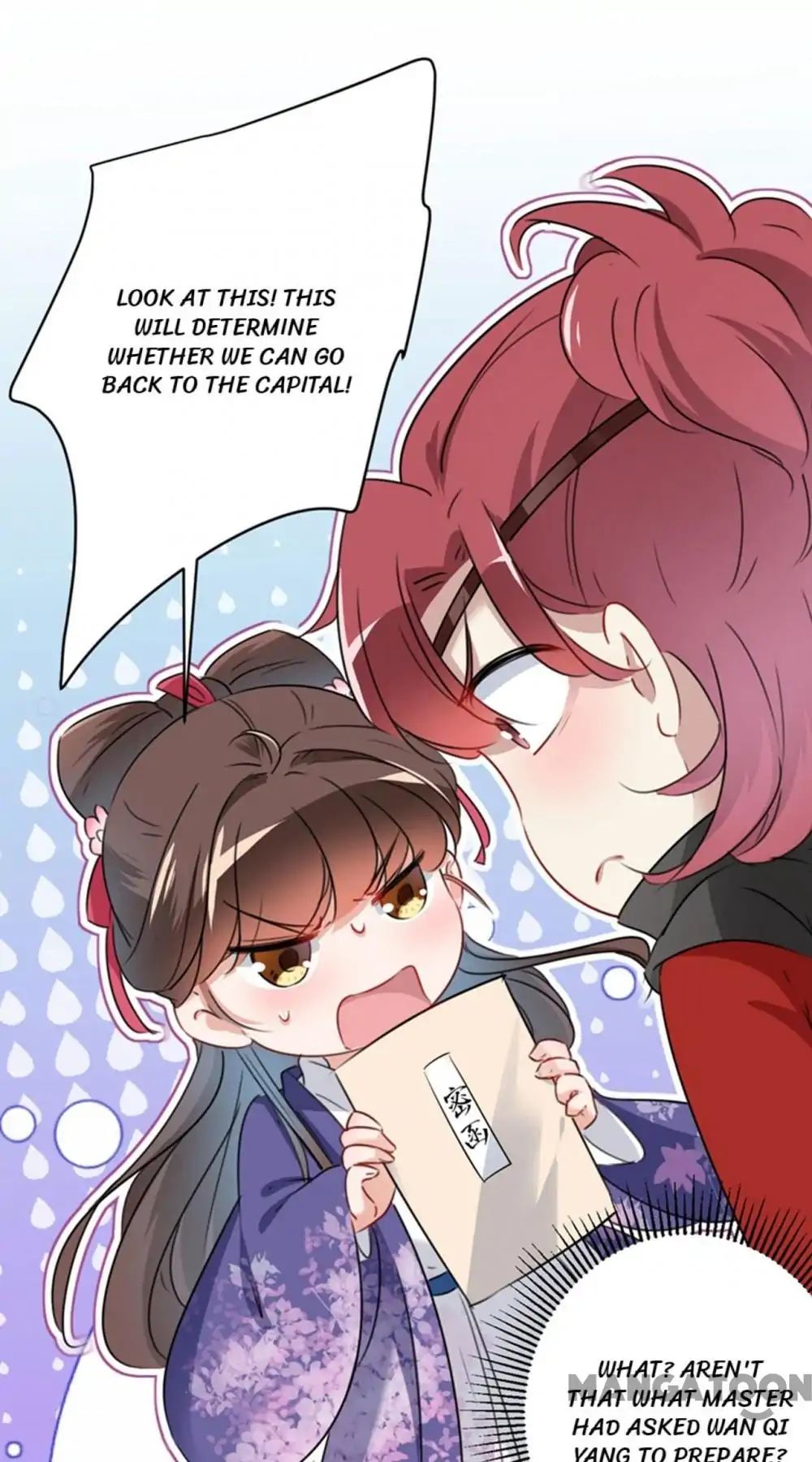 Page 12 of Chapter 111