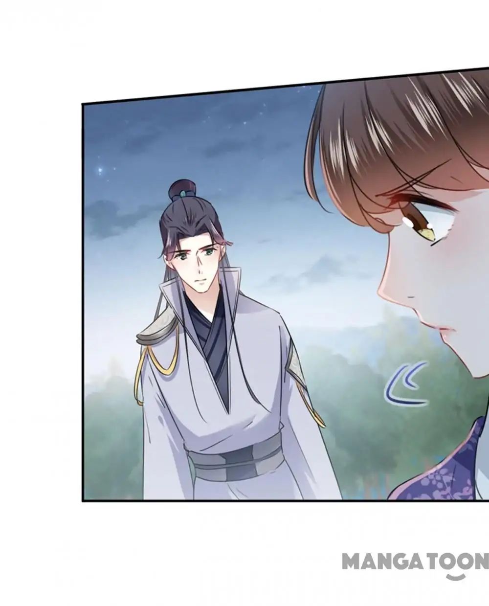 Page 14 of Chapter 111