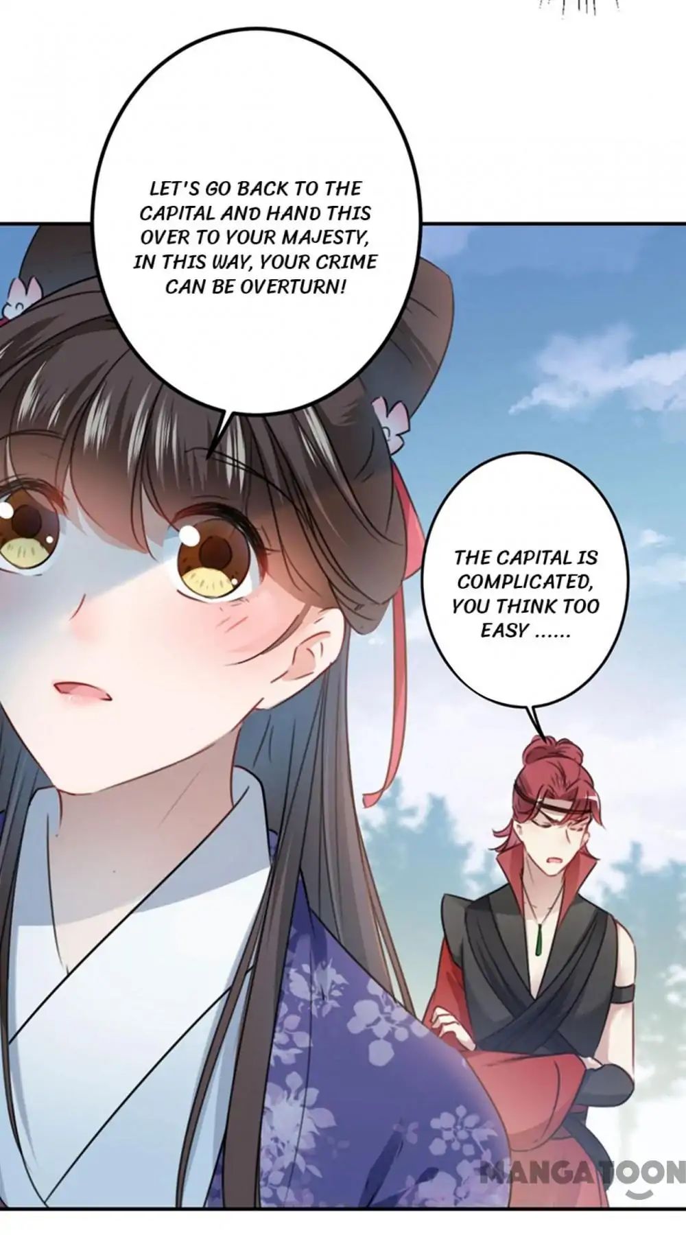 Page 21 of Chapter 111