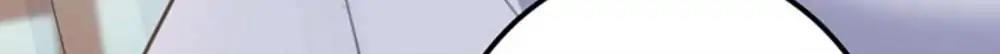 Page 25 of Chapter 112