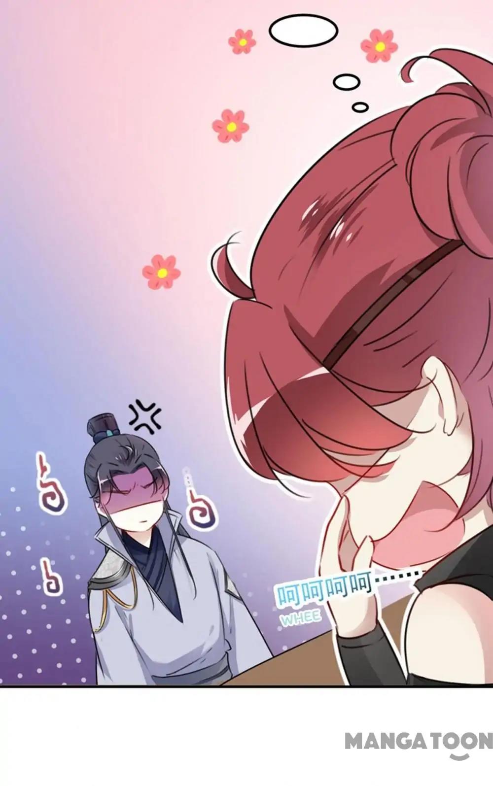 Page 31 of Chapter 112