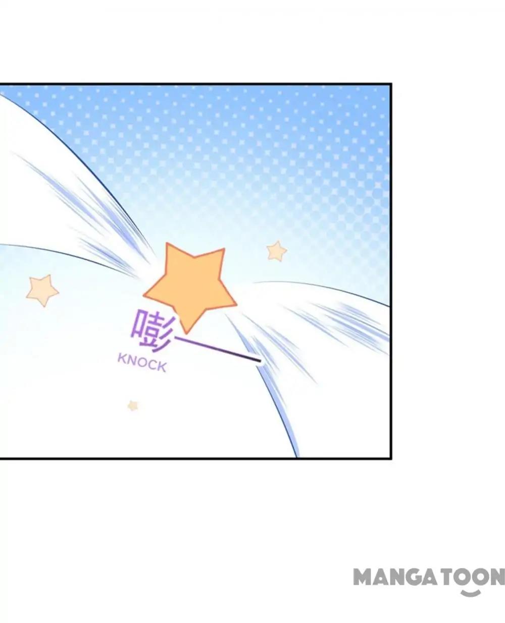 Page 32 of Chapter 112