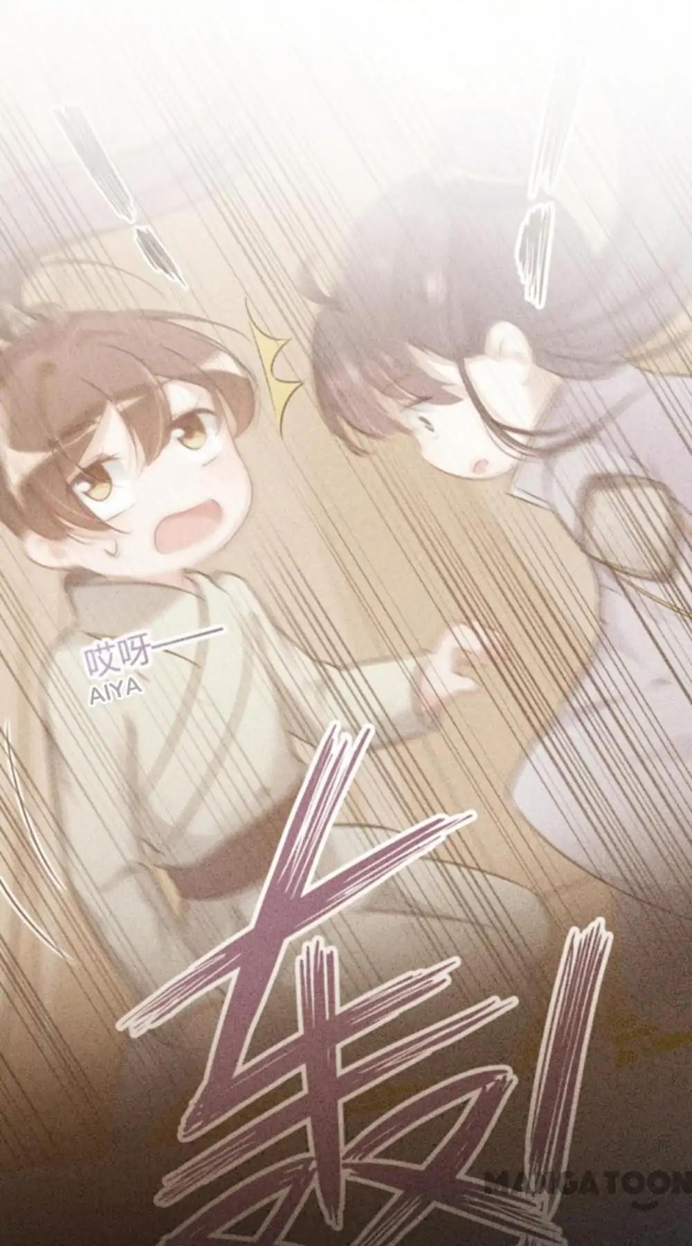 Page 29 of Chapter 113