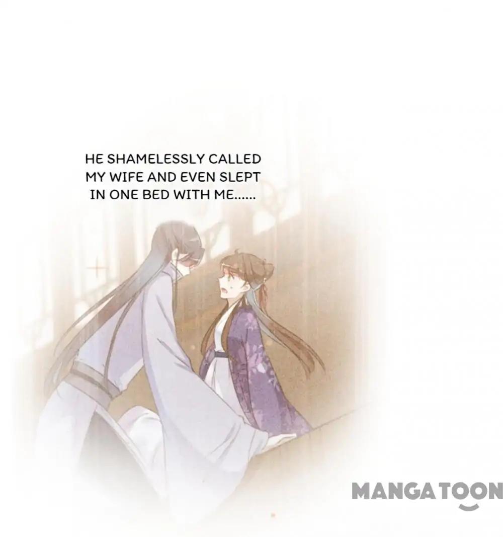 Page 6 of Chapter 115