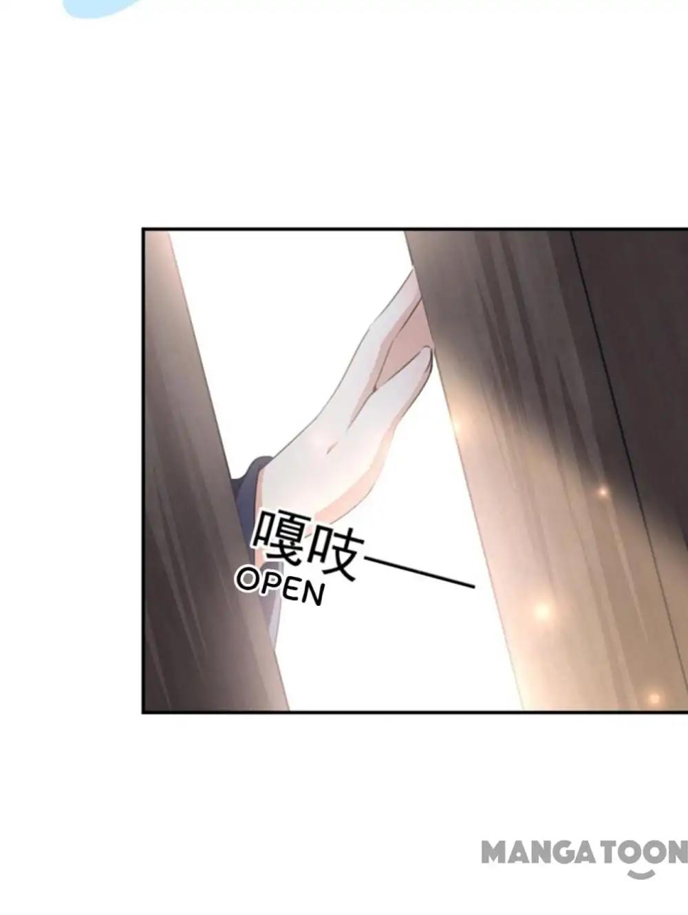 Page 11 of Chapter 115