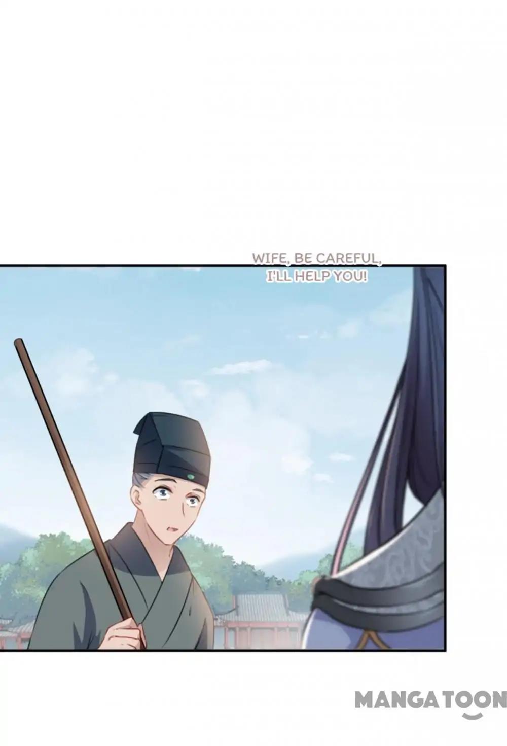 Page 25 of Chapter 115