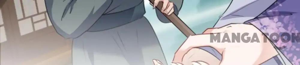 Page 27 of Chapter 115