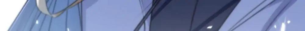 Page 54 of Chapter 116