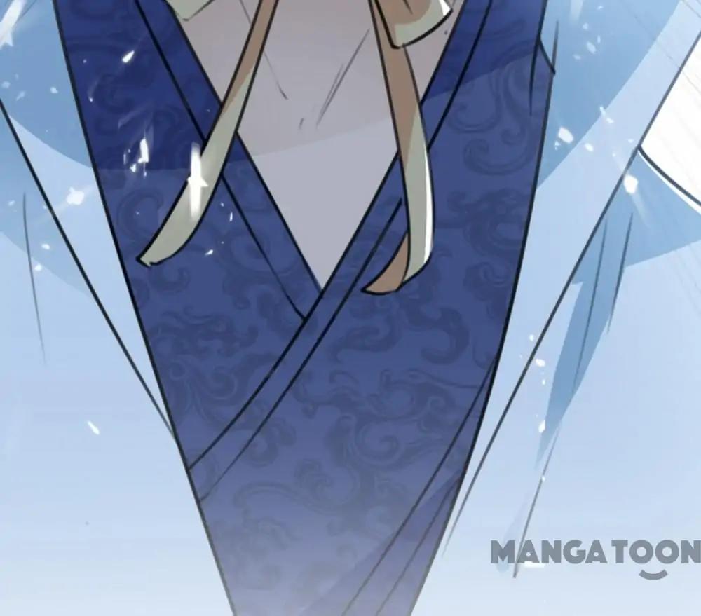 Page 56 of Chapter 116