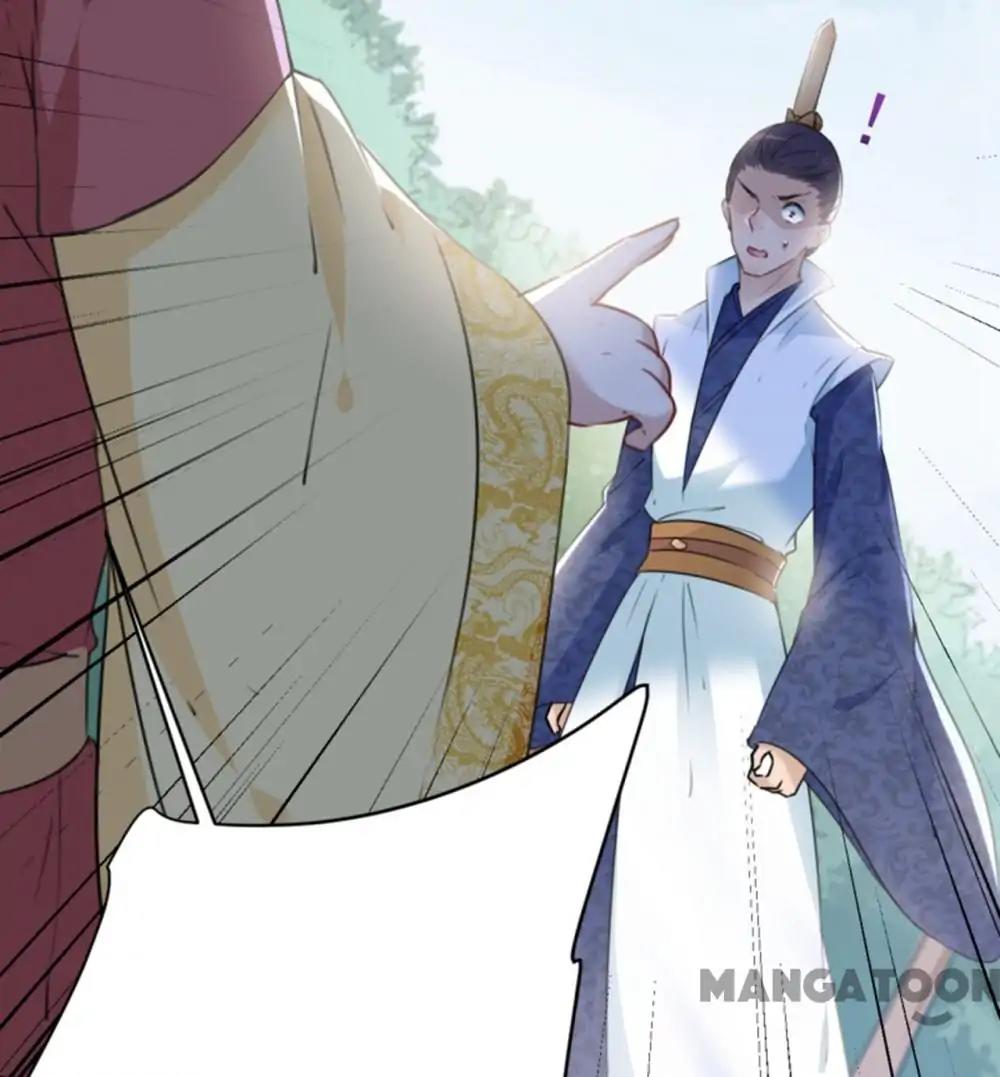 Page 33 of Chapter 117