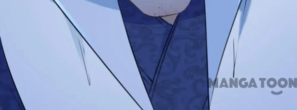 Page 38 of Chapter 117
