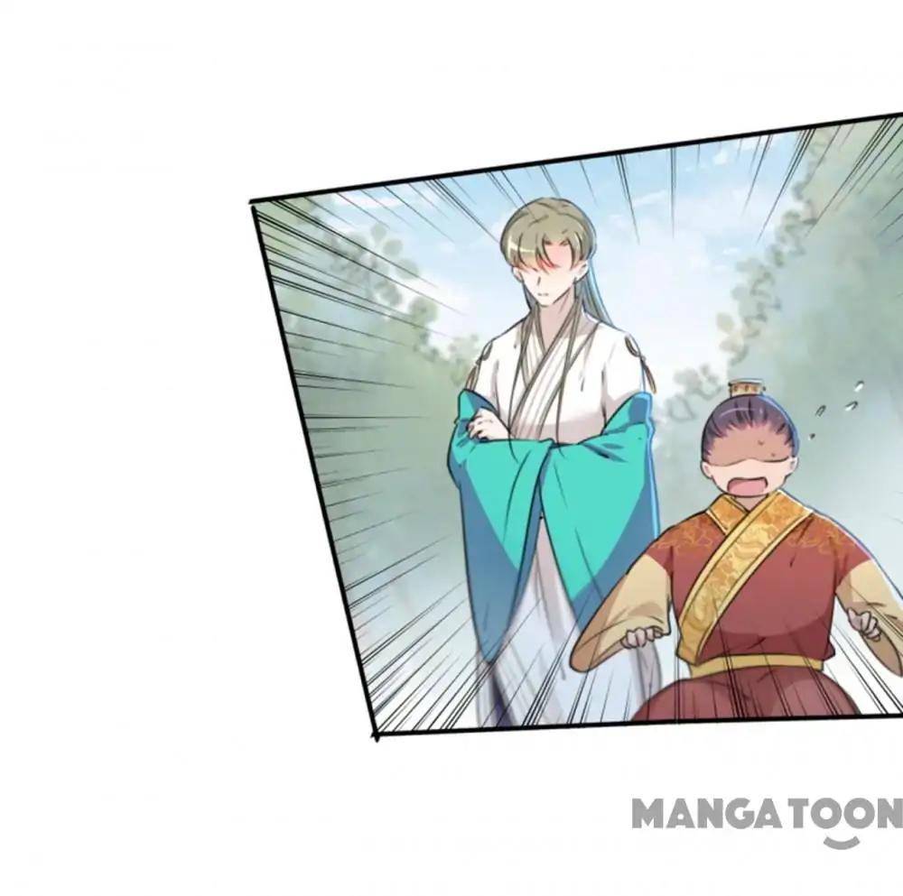 Page 41 of Chapter 117