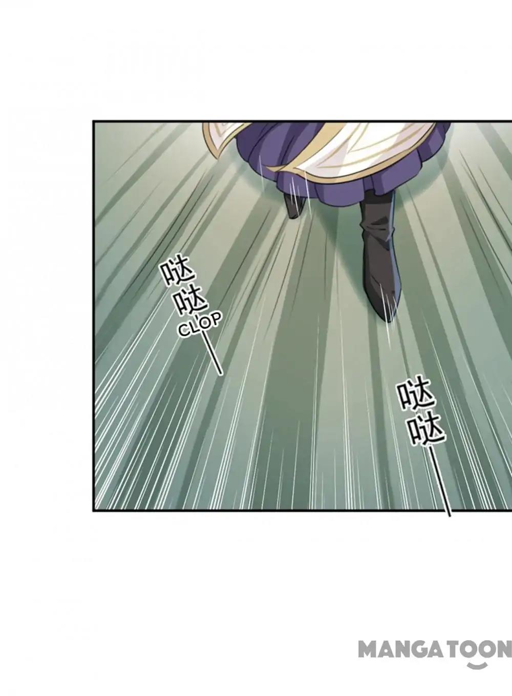 Page 2 of Chapter 118